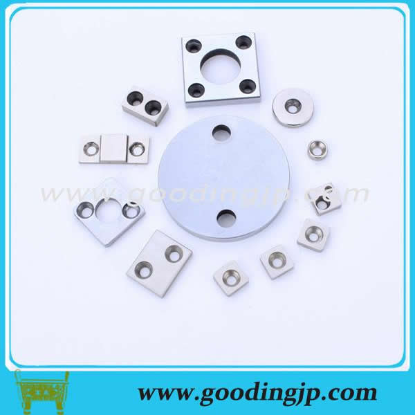 Aluminum mounting plate